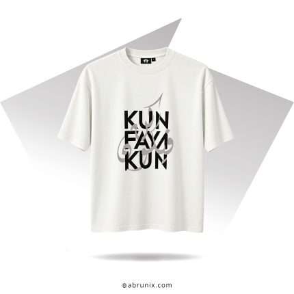 ABRUNIX Kun Fayakun كُنْ فَيَكُونُ Arabic English Islamic Drop Shoulder T-Shirt