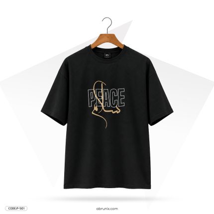 ABRUNIX Peace Salam سلام Arabic English Drop Shoulder T-Shirt
