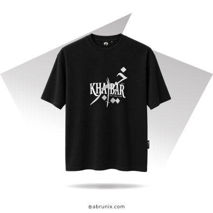 ABRUNIX Khaybar خَيْبَر 628 CE Islamic Drop Shoulder T-Shirt